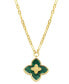 Фото #1 товара 14K Gold-Plated Green Inlay Clover Necklace