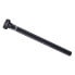 Фото #4 товара RITCHEY WCS Carbon Trail Zero seatpost