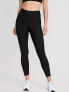 Фото #1 товара High-Waisted PowerSoft 7/8 Leggings