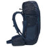 Фото #3 товара VAUDE TENTS Asymmetric 48+8L backpack