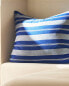 Striped cotton cushion cover x tensira