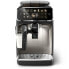 Фото #2 товара Суперавтоматическая кофеварка Philips EP5447/90 Чёрный Хром 1500 W 15 bar 1,8 L