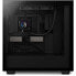 Фото #5 товара NZXT Kraken Elite 240 - All-in-one liquid cooler - 12 cm - 78.02 cfm - Black