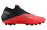 Фото #3 товара Кроссовки Nike Phantom Vsn 2 Academy Df Ag 2CD4155-606 - красно-черные