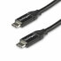 Фото #1 товара USB-C-кабель Startech USB2C5C50CM Белый Чёрный 50 cm