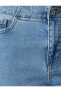 Фото #12 товара İspanyol Paça Kot Pantolon Dar Kesim Yüksek Bel - Victoria Slim Jean