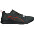 Фото #1 товара Puma Wired M 389275 04 shoes