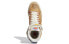 Кроссовки Adidas originals FORUM 84 High "McDonald's All-American" GW9711 36.5 - фото #5