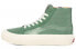 Кроссовки Vans SK8 HI 38 Decon Sf VN0A4UWN22X 36 - фото #2