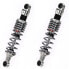 Фото #1 товара YSS Twin Ecoline Yamaha RE302-310T-08-81 Shock