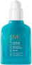 Фото #2 товара Haarspitzenfluid gegen trockene und spröde Haarspitzen - Moroccanoil Repair Mending Infusion 20 ml