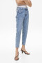 Slim Mom High Ankle Jeans