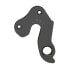 Фото #2 товара PILO D891 Bottechia/Haro/Khs Derailleur Hanger