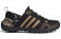 Adidas Terrex Daroga Two 13 H.Rdy FZ0040 Trail Sneakers