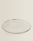 Borosilicate glass side plate with rim