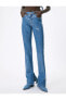 Pullu Payetli Kot Pantolon Yüksek Bel Yırtmaç Detaylı - Victoria Slim Flare Jeans