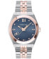 ფოტო #1 პროდუქტის Salvatore Men's Swiss Diamond (1/20 ct. t.w.) Two-Tone Stainless Steel Bracelet Watch 40mm