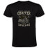 ფოტო #1 პროდუქტის KRUSKIS West Coast short sleeve T-shirt