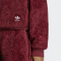 adidas women Essentials+ Fluffy Teddy Sweater