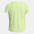 UNDER ARMOUR Vanish Elite Vent Loose short sleeve T-shirt