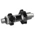 Фото #1 товара SHIMANO XT M8110 Disc CL Rear Bushing