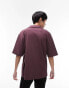 Topman oversized revere button through polo in brown