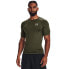 Футболка мужская Under Armour Ua Hg Armour Comp Ss Зеленый, 2XL - фото #2