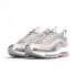 Nike Air Max 97 (GS) 银粉