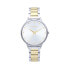 Ladies' Watch Radiant RA595203 (Ø 38 mm)