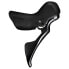 Фото #2 товара SHIMANO 105 R7025 Disc MP Right EU Brake Lever With Shifter