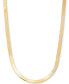 ფოტო #1 პროდუქტის Herringbone 18" Chain Necklace (4.5mm) in 18k Gold-Plated Sterling Silver