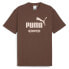 Фото #3 товара Puma Kidsuper X Graphic Crew Neck Short Sleeve T-Shirt Mens Brown Casual Tops 62