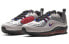 Nike Air Max 98 NRG 低帮 跑步鞋 男款 苍野灰 / Кроссовки Nike Air Max BQ5613-001