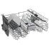 Фото #3 товара BEKO BDIN38644D Dishwasher 16 place settings