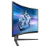 Игровой монитор Philips 32M2C5500W/00 Quad HD 32" 240 Hz