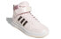 Фото #4 товара Кроссовки Adidas neo Postmove GZ3798