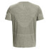 ფოტო #4 პროდუქტის UNDER ARMOUR Stride Seamless short sleeve T-shirt