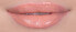 Gloss for lip volume LipPLUS (Booster) 5 ml