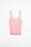 Wool vest top