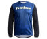 Фото #1 товара HEBO Yukon long sleeve enduro jersey