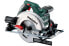 Фото #1 товара Metabo Handkreissäge KS 55, 1200 Watt im Karton