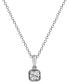 ფოტო #1 პროდუქტის Diamond Beaded Frame Solitaire 18" Pendant Necklace (1/4 ct. t.w.) in 14k White Gold