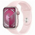 Фото #5 товара Умные часы Apple MRMK3QF/A Розовый