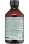 Фото #2 товара Detoxifying davines Shampoo trusttyyyy27