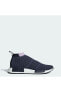 Фото #1 товара Кроссовки женские Adidas Nmd_cs1 Primeknit