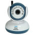 Фото #2 товара PNI B7000 Video Baby Monitor