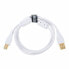 Фото #1 товара UDG Ultimate USB 2.0 Cable S1WH