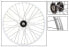 Фото #1 товара TRIKE Wheel Rear 24x1.75 Weinmann -AS7X Silver 36SS