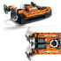 Фото #7 товара Игрушка LEGO Technic 42120: Hovercraft спасательной службы, для детей