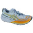 Фото #1 товара Asics Fujispeed 2 M 1011B699-401 running shoes